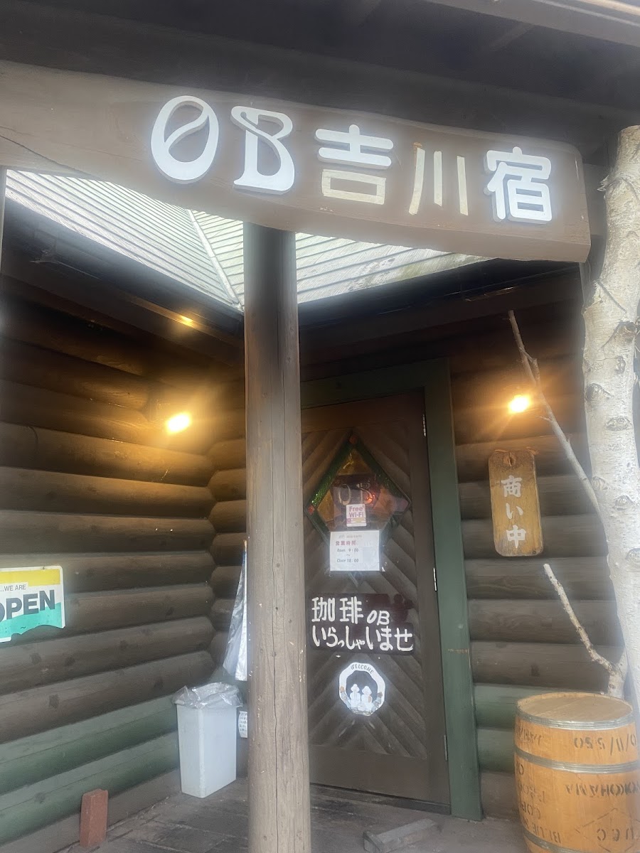 Ob Yoshikawa